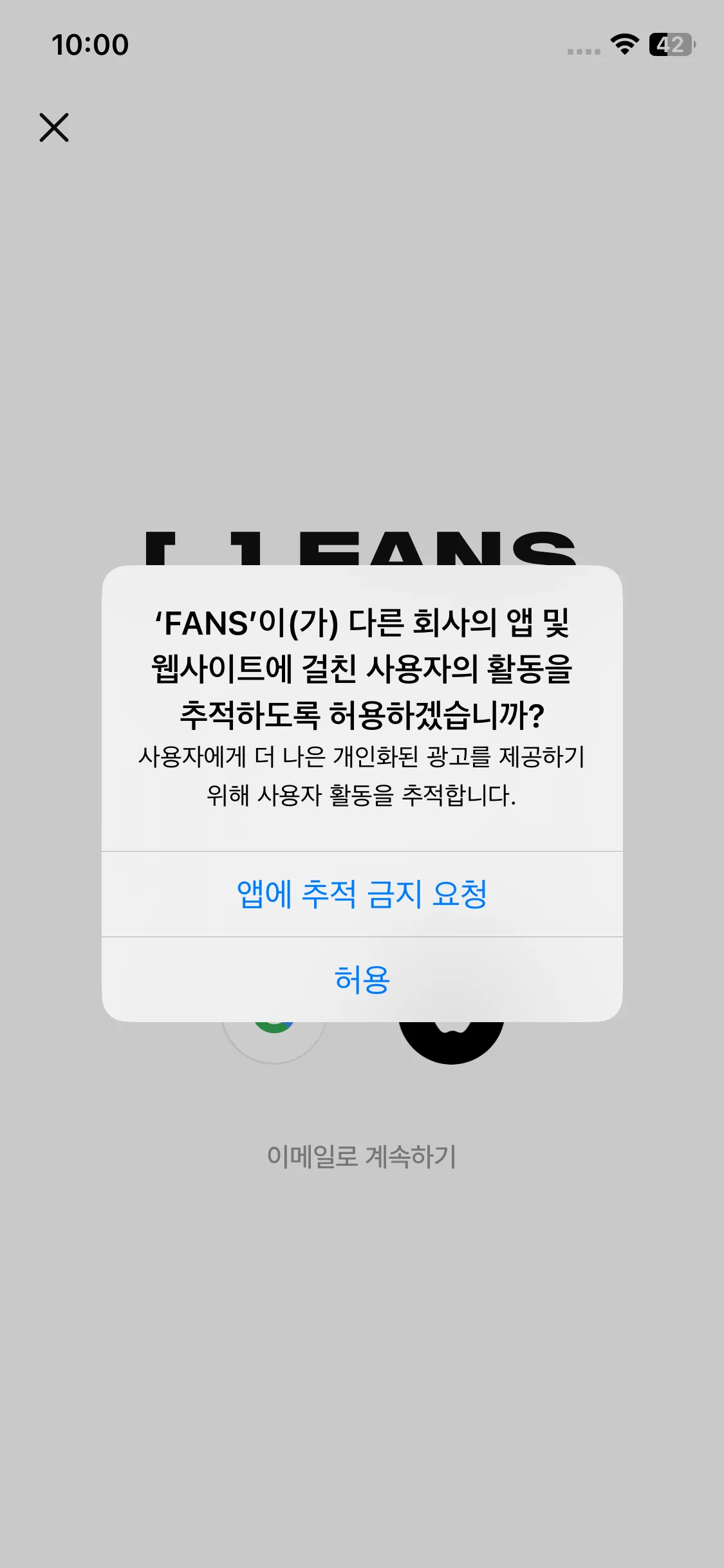 Test Image 4